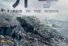 一级大片视频,一级大片背后的精彩瞬间