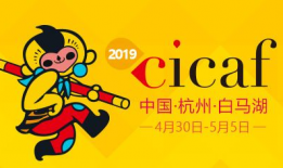 中国国际动漫节时间,中国国际动漫节精彩回顾与展望”