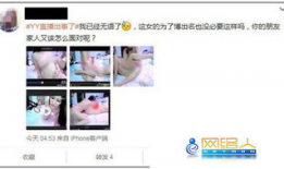 啪啪短视频,捕捉瞬间，展现生活百态